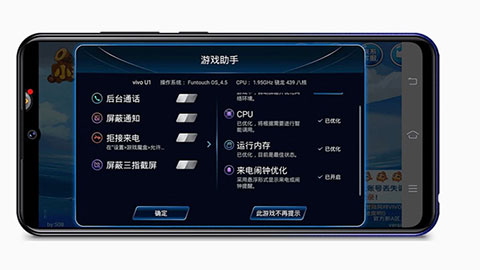 Redmi Note 7 có thêm đối thủ 'cực chất' pin 4030mAh, giá hơn 2 triệu