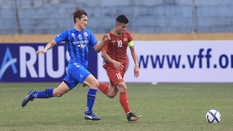 Hôm nay, U23 Việt Nam đấu tập U23 Đài Loan (TQ): Đợt sát hạch đầu tiên