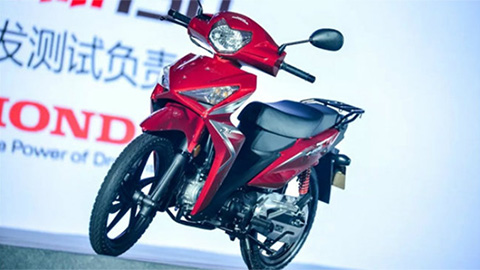 Đánh giá xe máy Honda Future 125 Xe số giá 32 triệu đồng có xứng đáng   websosanhvn