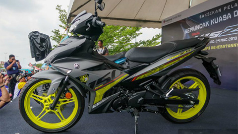 Yamaha Jupipter Mx King 150 tại Indonesia có gì đặc biệt  QUANG PHƯƠNG