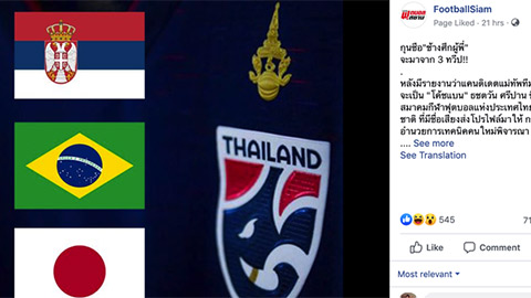 Đội tuyển Thái Lan không chọn người Hàn Quốc làm HLV trưởng