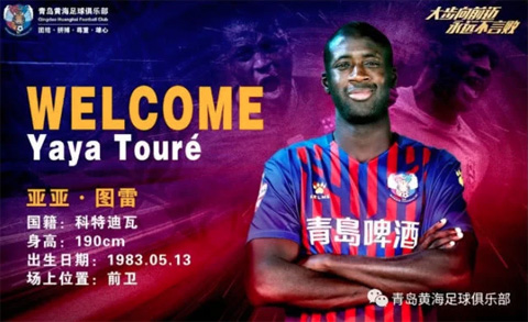 Yaya Toure chính thức gia nhập Qingdao Huanghai