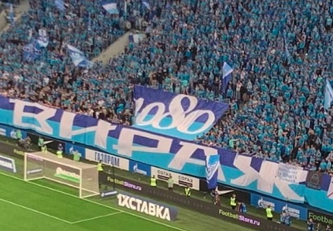 Biểu ngữ phản đối người da đen của fan Zenit