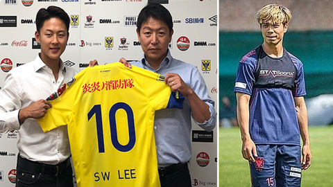 'Messi Hàn Quốc' gia nhập đội bóng của Công Phượng