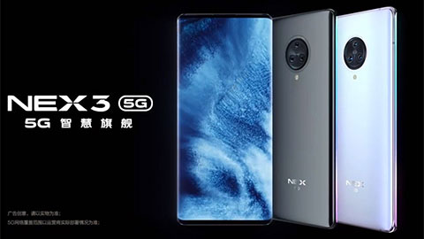 Vivo NEX 3 xuất hiện với thiết kế tuyệt đẹp, cấu hình khủng, pin 4500mAh