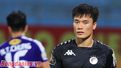 Hà Nội FC muốn giữ Bùi Tiến Dũng ở lại Hà Nội FC muốn giữ Bùi Tiến Dũng ở lại