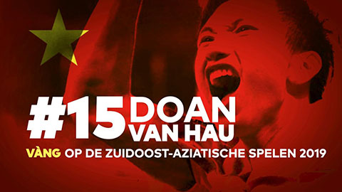 Văn Hậu được Heerenveen vinh danh trước trận đấu Văn Hậu được Heerenveen vinh danh trước trận đấu