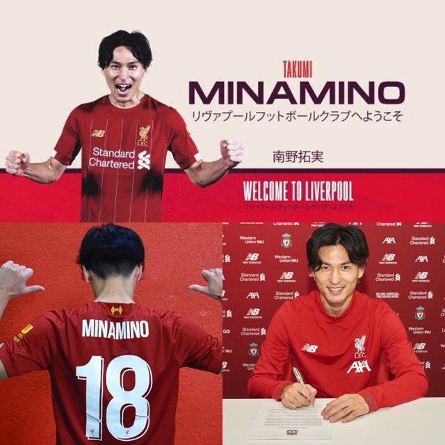 Minamino sẽ thành công ở Anfield?