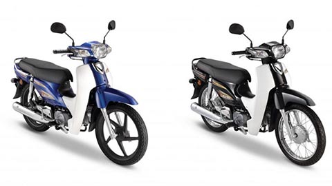 Honda Dream 2020 giá rẻ, hứng vô số 'gạch đá' từ fan vì lý do bất ngờ