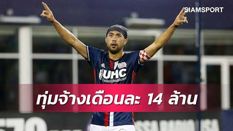 Báo Thái Lan xôn xao chuyện Lee Nguyễn sắp về V.League