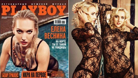 Người đẹp Nga lấp ló ngực trần trên Playboy