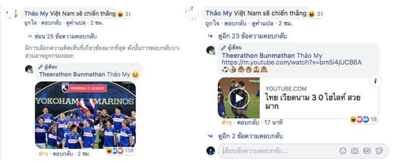 Hậu vệ Bunmathan có màn đáp trả văn minh trước màn gây hấn của nữ CĐV Việt Nam - Ảnh: FBNV