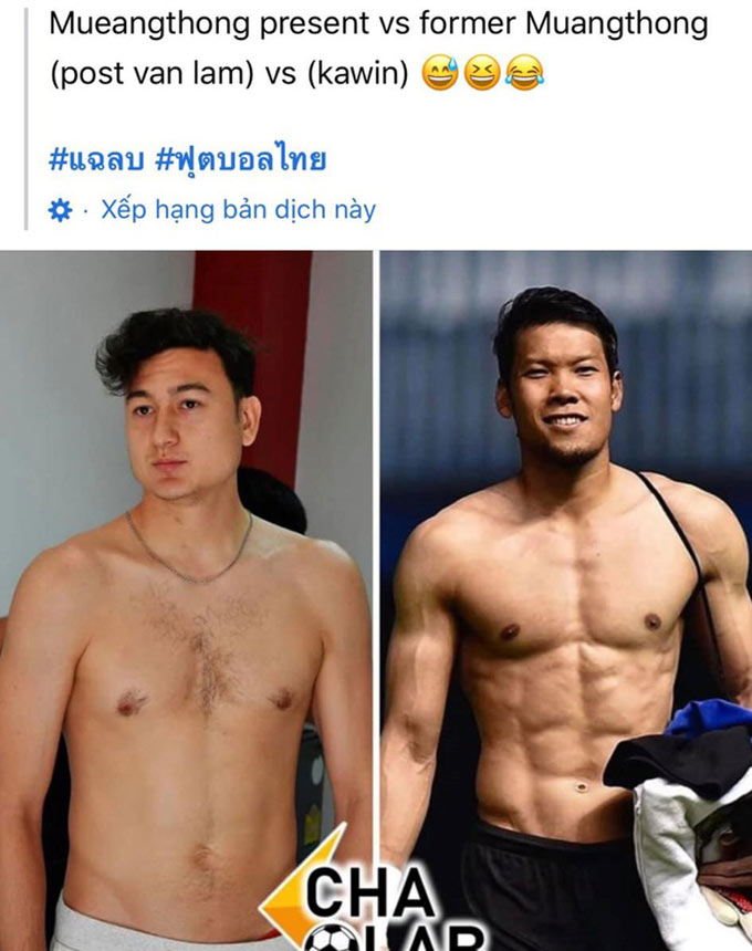 Fan Thái Lan nhận ra ngay điều này. Họ lập tức ghép hai tấm ảnh giữa Văn Lâm "béo" và thủ môn Kawin "lực lưỡng" bên cạnh nhau. Ngay lập tức, tấm ảnh tạo ra tranh cãi giữa người hâm mộ hai đội tuyển Việt Nam và Thái Lan.