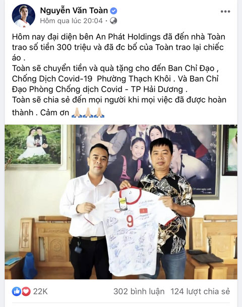 Văn Toàn đã bán chiếc áo đấu của ĐT Việt Nam lấy 300 triệu đồng để ủng hộ công tác chống 