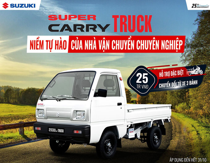 Khách hàng mua xe tải nhẹ Super Carry Truck được hỗ trợ 50% phí trước bạ và các chi phí khác (ưu đãi chỉ áp dụng trong tháng 10) 