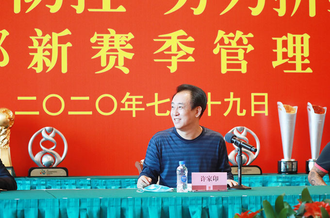 Ông Xu Jiayin, chủ tịch của tập đoàn bất động sản Evergrande, là người thay đổi Guangzhou