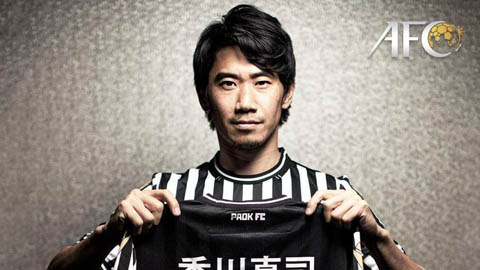 Kagawa gia nhập PAOK