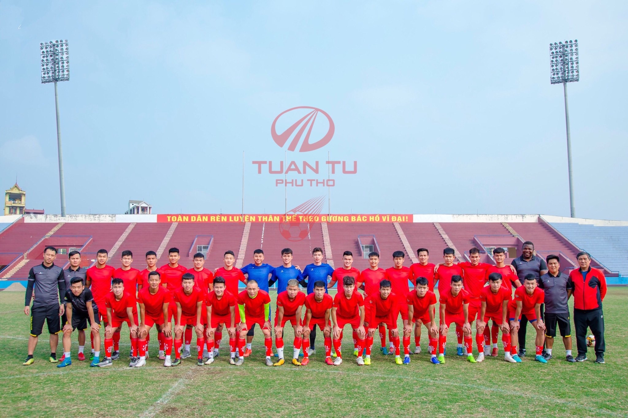 HLV Như Thành dẫn dắt Phú Thọ ở giải hạng Nhất 2021 - Ảnh: PTFC