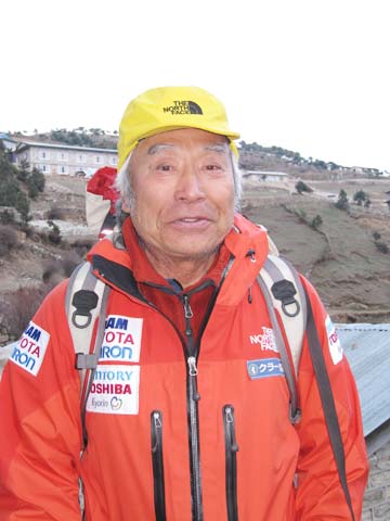 Ở tuổi 70, ông Miura đã lập kỷ lục là người già nhất leo lên đỉnh Everest