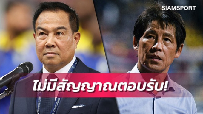 Báo chí Thái Lan phản ánh mối quan hệ rạn nứt giữa ông Nishino và LĐBĐ Thái Lan 