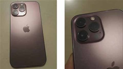 Xuất hiện iPhone 13 Pro phiên bản màu vàng hồng mới? Xuất hiện iPhone 13 Pro phiên bản màu vàng hồng mới?