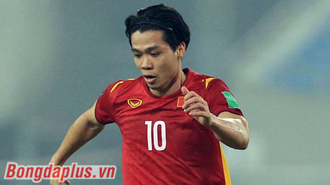 Công Phượng: ‘ĐT Việt Nam phải quên trận thua này để hướng đến AFF Cup’