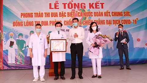 Bệnh viện Thể thao Việt Nam tổng kết phong trào thi đua đặc biệt “cả nước đoàn kết chung sức, đồng lòng thi đua phòng, chống và chiến thắng đại dịch Covid-19” 