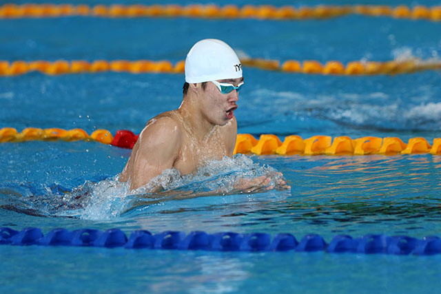 Trần Hưng Nguyên giành HCV 400m hỗn hợp tại giải bơi ở Eger, Hungary