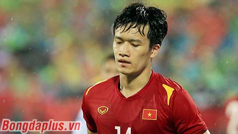 U23 Việt Nam vs U23 Philippines không cử hành Quốc ca, UBND tỉnh Phú Thọ nói gì? 