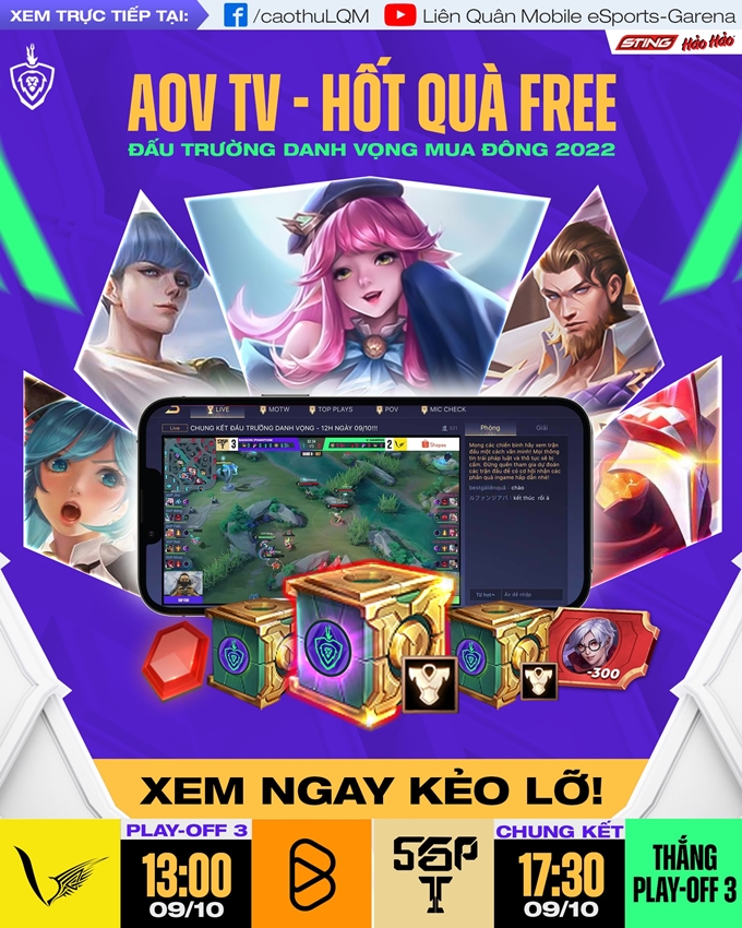 Khán giả có rất nhiều cơ hội hốt quà tại chung kết ĐTDV mùa Đông 2022.