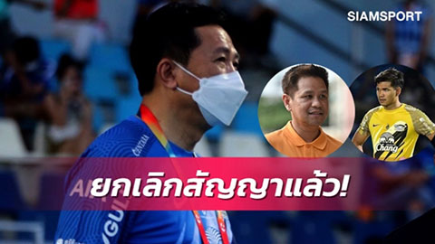 HLV Thái Lan từ chức sau khi học trò gây tai nạn chết người