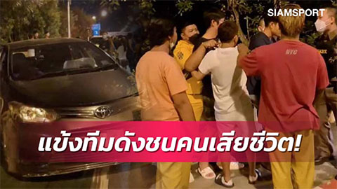 Thủ môn U23 Thái Lan lái xe gây tai nạn chết người