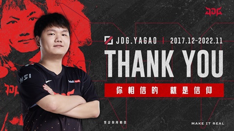 Yagao chia tay JD Gaming sau 5 năm gắn bó