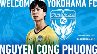 Công Phượng nói gì khi gia nhập Yokohama FC?