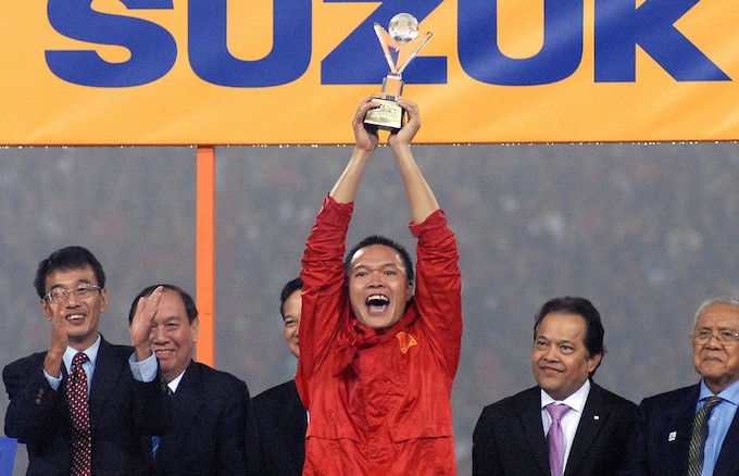 Dương Hồng Sơn từng giành danh hiệu Cầu thủ xuất sắc nhất AFF Cup 2008