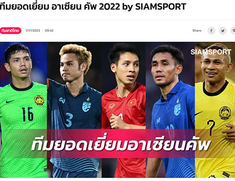 Tờ báo Siam Sport không đưa Tiến Linh vào đội hình tiêu biểu AFF Cup 2022