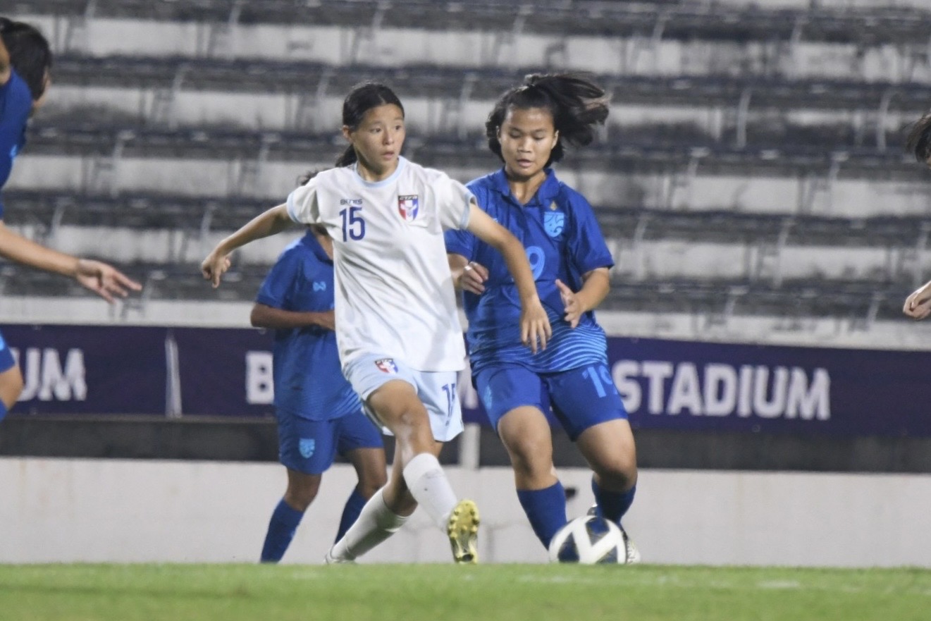 U20 nữ Thái Lan dừng bước ở vòng 1 loại U20 nữ châu Á 2024 