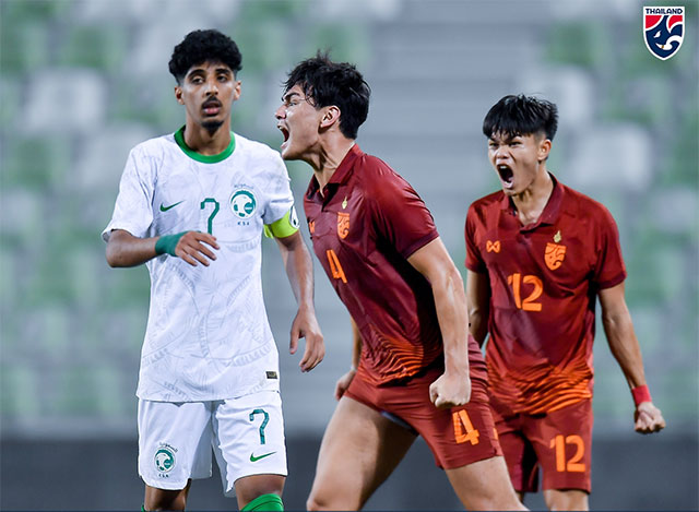 Cầu thủ Thái Lan ăn mừng bàn thắng vào lưới U23 Saudi Arabia