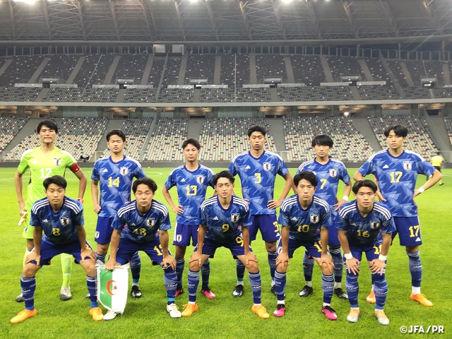U17 Nhật Bản được đánh giá là ứng cử viên hàng đầu cho ngôi vô địch 