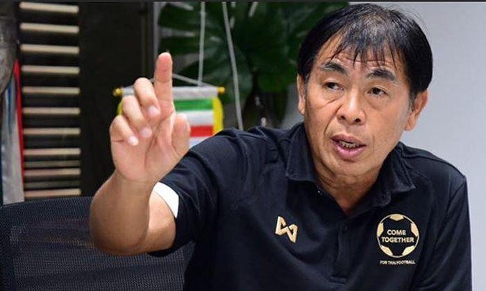 Wittaya Laohakul không đánh giá cao Việt Nam bằng Malaysia ở SEA Games 32 