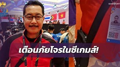 BLV thể thao Thái Lan đấu tay đôi với kẻ cướp khi tác nghiệp ở SEA Games 2023 