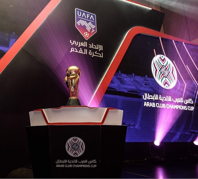 Phiên bản mới nhất của Cúp vàng Arab Club Champions Cup 2023