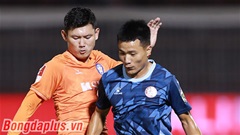 SHB Đà Nẵng, B.Bình Dương, TP.HCM rớt hạng V.League khi nào?
