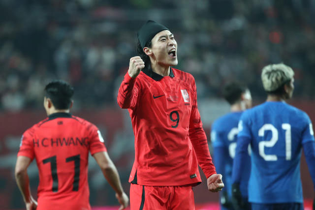Hàn Quốc đã có chiến thắng trước Singapore