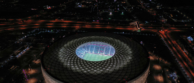 Sân Al Thumama ở Doha, có sức chứa 44.400 chỗ ngồi. Trận đấu giữa ĐT Việt Nam và Nhật Bản ở lượt đầu của vòng bảng sẽ được tổ chức tại đây.