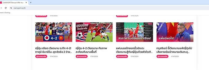 Siamsport viết nhiều bài về trận đấu của ĐT Việt Nam 