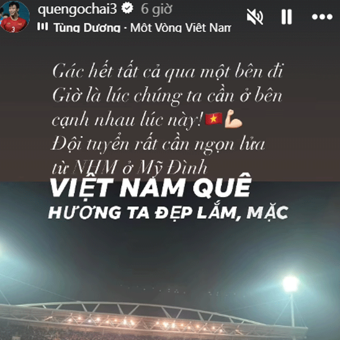 Dòng chia sẻ kêu gọi người hâm mộ tới sân Mỹ Đình cổ vũ ĐT Việt Nam của Quế Ngọc Hải