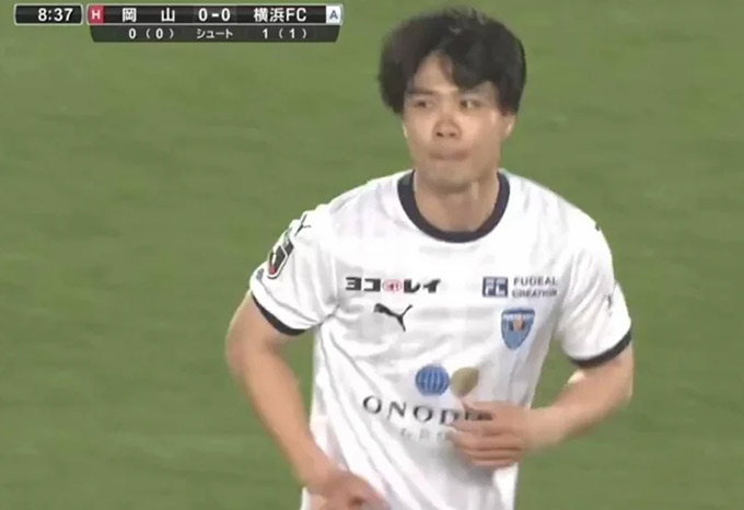 Công Phượng thi đấu năng nổ trong lần đầu đá chính cho Yokohama FC
