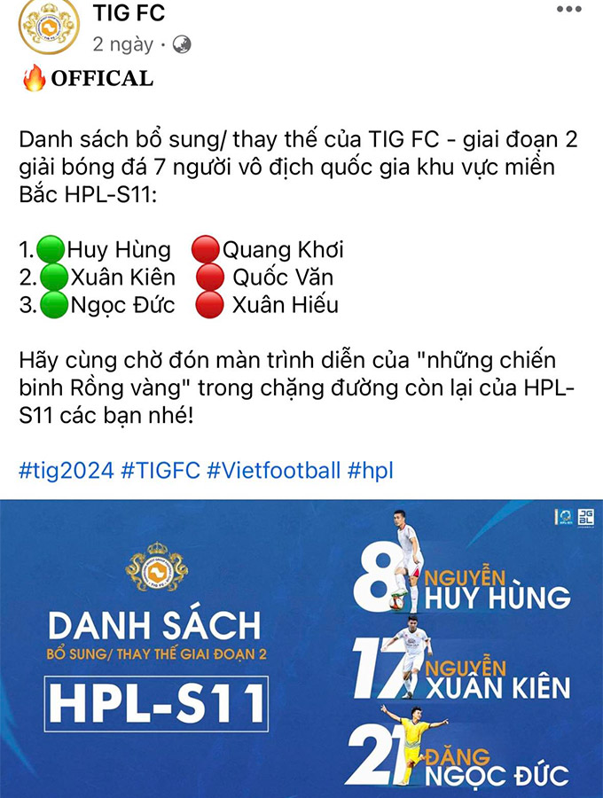 Huy Hùng có tên trong danh sách đăng ký của CLB sân 7 TIG ở giải bóng đá 7 người vô địch quốc gia 