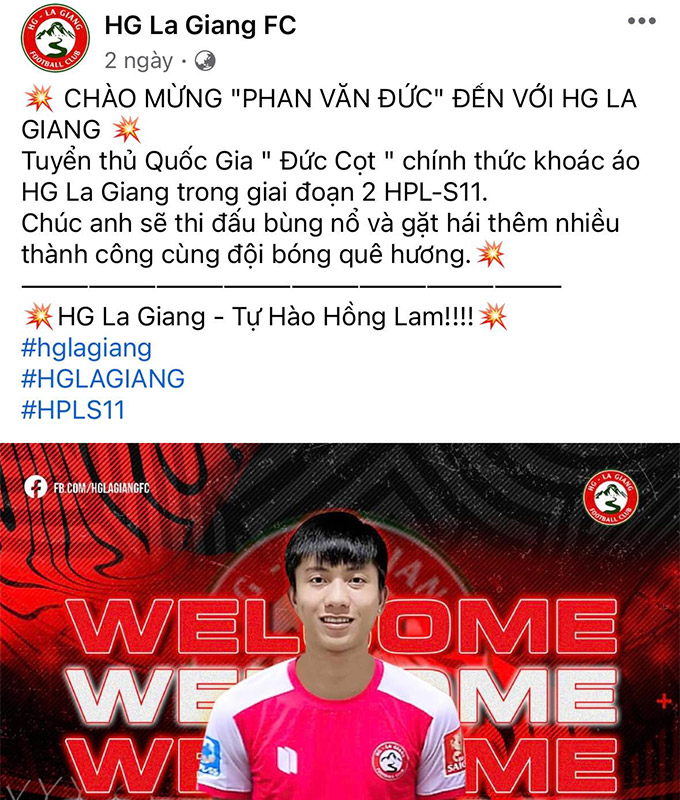 Văn Đức cũng sẽ là một "ngoại binh" mới của đội bóng sân 7 của Hà Tĩnh ở HPL-S11 